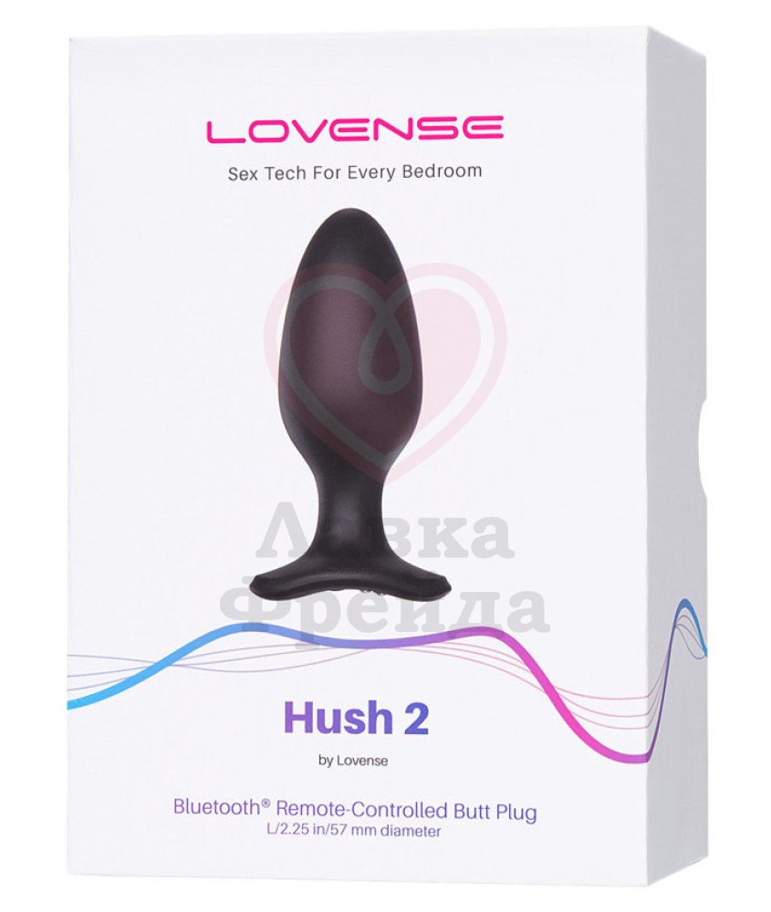 Большая анальная пробка Lovense Hush 2 L с приложением