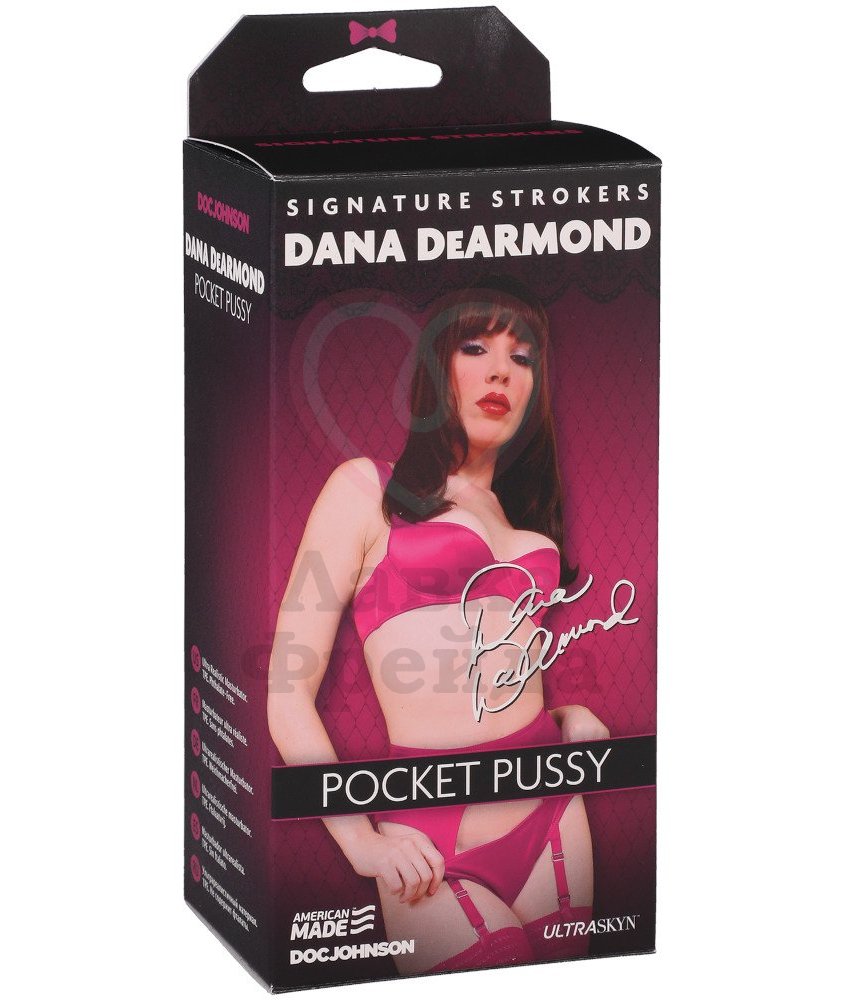 Мастурбатор слепок вагины Signature Strokers Dana DeArmon