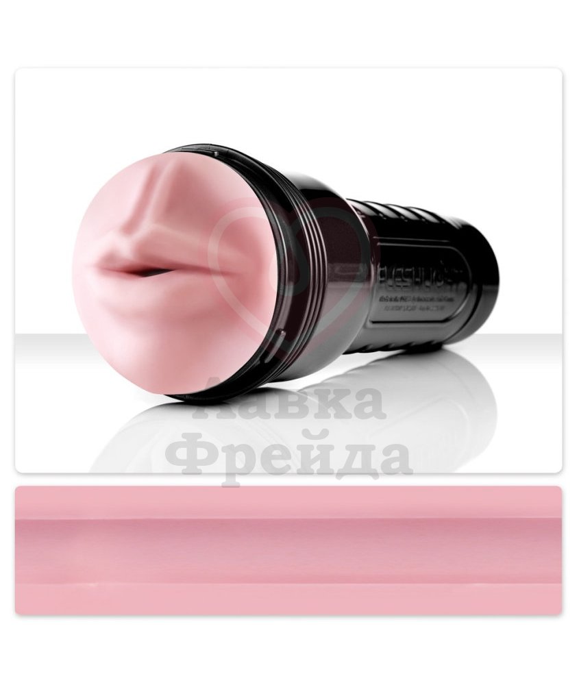 Fleshlight mouth