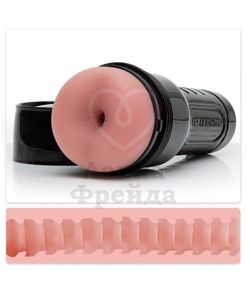 Уменьшенный мастурбатор Fleshlight GO Jolt копия ануса