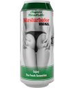 Мастурбатор-вагина в банке Alive Heineken Vagina II