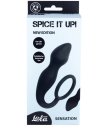 Анальный стимулятор с эрекционными кольцом Spice It Up Sensation черный