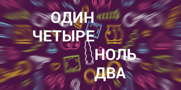Как сделать 14 февраля незабываемым: лучшие подарки