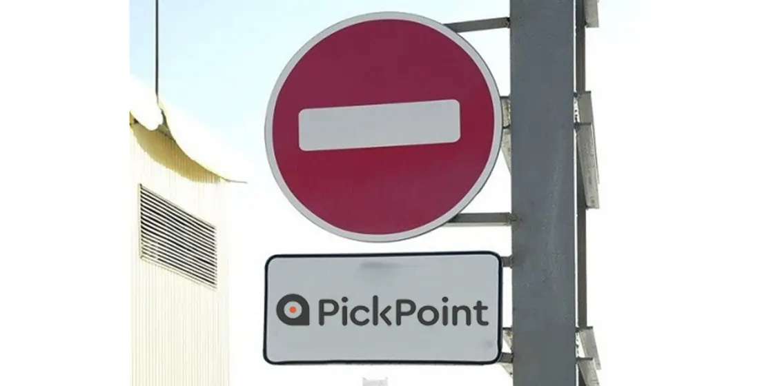 Доставка в постаматы Pickpoint недоступна