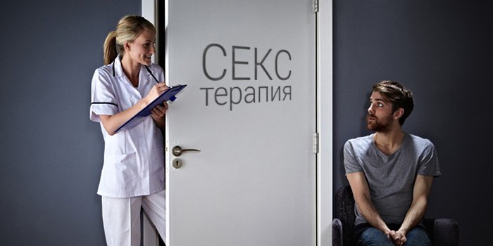 Секс как доктор прописал: интимные товары, что дарят "оргазм для здоровья"