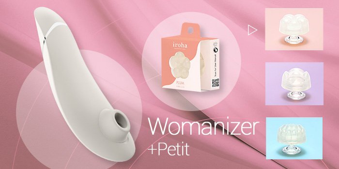 Акция: Iroha Petit в подарок к Womanizer Premium 2