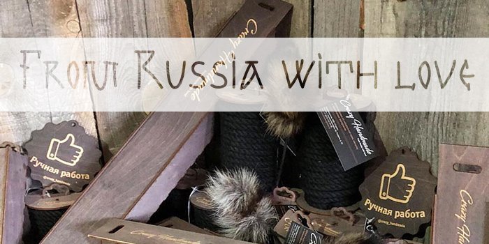 From Russia with love или BDSM из Нижнего Новгорода
