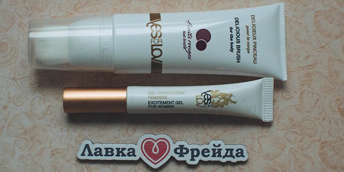 Как в лучших домах Парижа: от духов до смазок YESforLOV