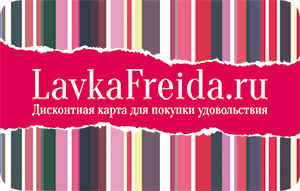 discount-card.webp discount-card.webp