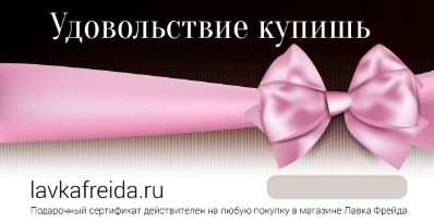 gift-card-pic.png