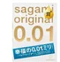 Полиуретановые презервативы Sagami Original 001 Extra Lub с увеличенным количеством смазки 2 шт фото 1