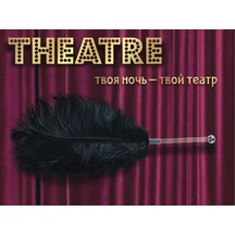 Страусиное перо ToyFa Theatre чёрное