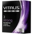 Сверхпрочные презервативы Vitalis Premium Strong 3 шт фото 1