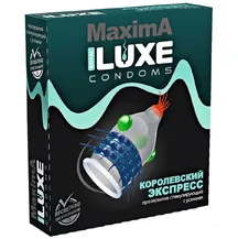 Презерватив Luxe maxima Королевский экспресс с усиками и шариками 1 шт