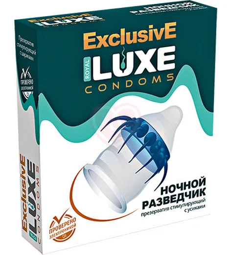 Презерватив Luxe exclusive Ночной разведчик с усиками 1 шт фото 1