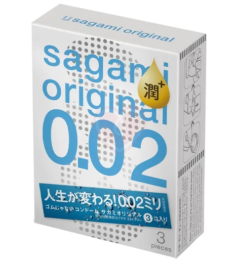 Полиуретановые презервативы Sagami Original 002 с дополнительной смазкой 3 шт фото 1