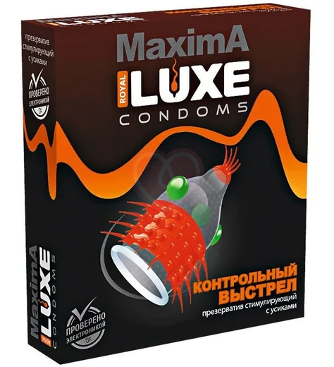 Презерватив Luxe maxima Контрольный выстрел с усиками и шариками 1 шт фото 1