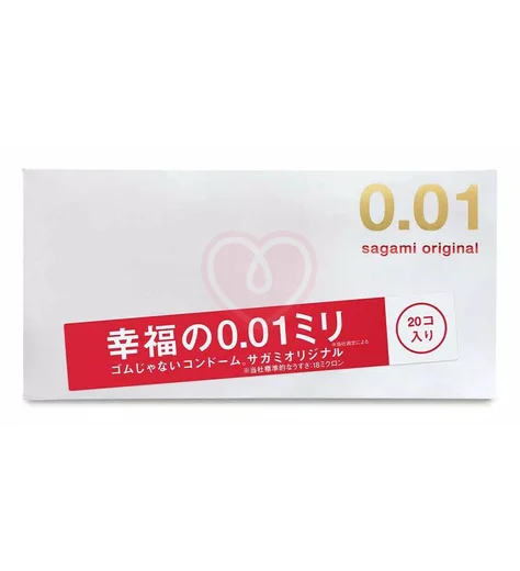 Самые тонкие презервативы Sagami Original 001 полиуретановые 20 шт фото 1