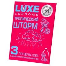 Ароматизированные презервативы Luxe Тропический шторм тропические фрукты 3 шт