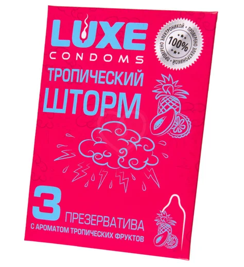 Ароматизированные презервативы Luxe Тропический шторм тропические фрукты 3 шт фото 1