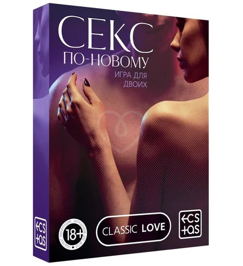 Игра для двоих ‘Секс по-новому‘ фото 1