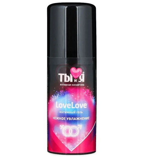 Увлажняющий лубрикант с гиалуроновой кислотой Ты и Я LoveLove 20 г фото 1