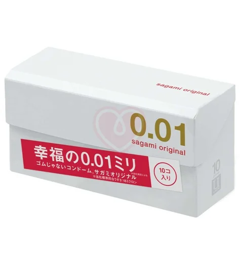 Самые тонкие презервативы Sagami Original 001 полиуретановые 10 шт фото 1