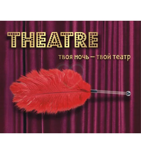 Страусиное перо ToyFa Theatre красное фото 1