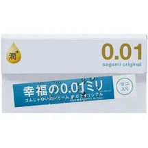 Полиуретановые презервативы Sagami Original 001 Extra Lub с увеличенным количеством смазки 12 шт