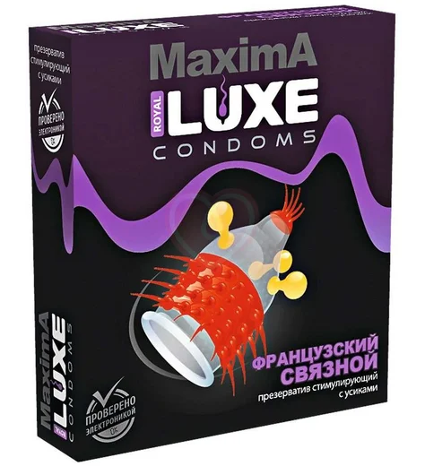 Презерватив Luxe maxima Французский связной с усиками и шариками 1 шт фото 1