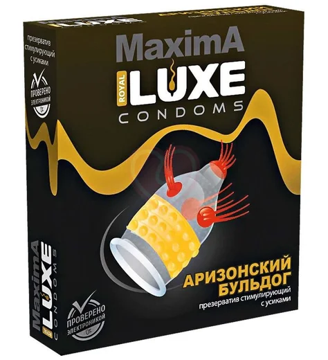 Презерватив Luxe maxima Аризонский Бульдог с усиками и шариками 1 шт фото 1