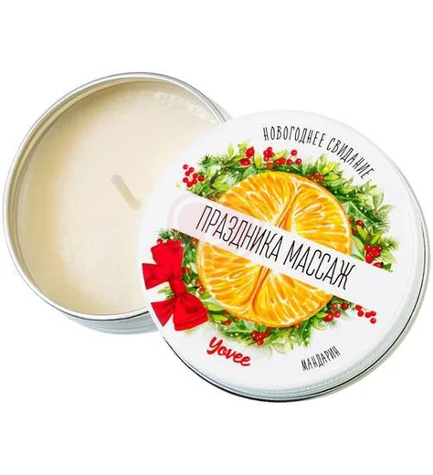 Массажная свеча Yovee Праздника массаж с ароматом мандарина 30 мл фото 1