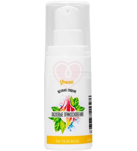 Женский возбуждающий крем-гель Yovee Ласковые прикосновения с согревающе-охлаждающий 15 мл фото 1