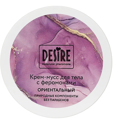 Крем-мусс для тела с феромонами Desire с восточным ароматом 200 мл фото 1