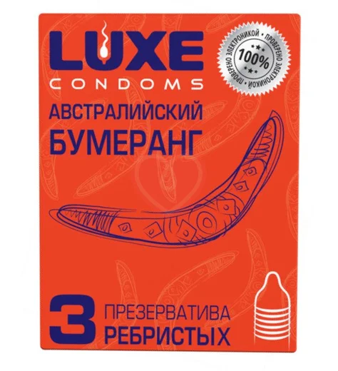 Презервативы с рёбрышками Luxe Австралийский бумеранг 3 шт фото 1
