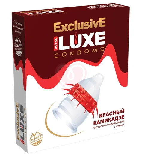 Презерватив Luxe exclusive Красный камикадзе с усиками 1 шт фото 1