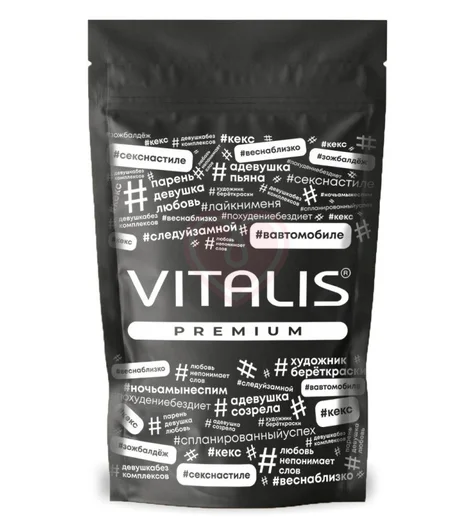 Набор разных презервативов Vitalis 12 штук фото 1