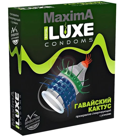 Презерватив Luxe maxima Гавайский Кактус с усиками 1 шт фото 1