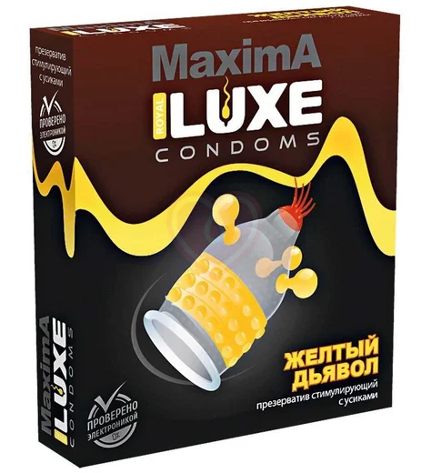 Презерватив Luxe maxima Жёлтый дьявол с усиками и шариками 1 шт фото 1