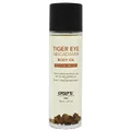 Массажное масло Exsens Tiger Eye Macadamia с тигровым глазом и макадамией 100 мл