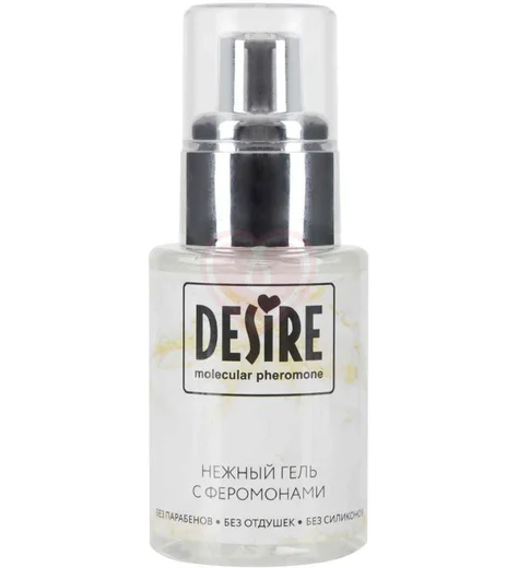 Гель-лубрикант с феромонами Desire Molecular Pheromone 50 мл фото 1