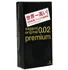 Ультратонкие полиуретановые презервативы Sagami Original 002 Premium 4 шт фото 1