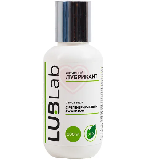 Регенерирующий лубрикант с алоэ вера LUBLab 100 мл фото 1