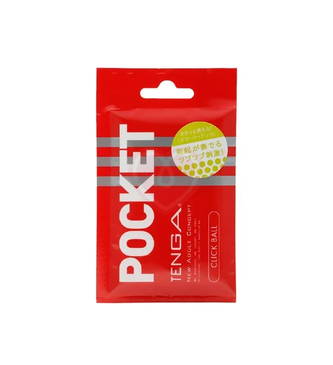 Мастурбатор Tenga Pocket Click Ball фото 1