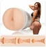 Мастурбатор Fleshlight Signature Riley Reid Euphoria копия попки фото 1