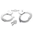 Наручники с ключами Pipedream Official Handcuffs фото 1