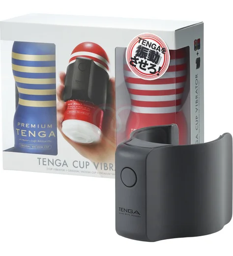 Набор мастурбаторов с вибратором Tenga Cup Vibrator 1st Set фото 1