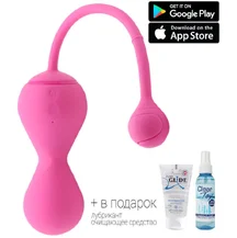 Тренажёр Кегеля Magic Kegel Master 2