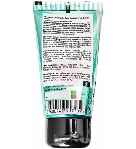 Водный лубрикант Orgie Lube Tube Cocktail Pina Colada со вкусом коктейля Пина колада 50 мл фото 3