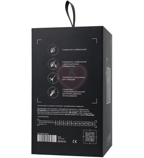 Реалистичный фаллоимитатор на присоске RealStick Caliber 18-4 телесный фото 13